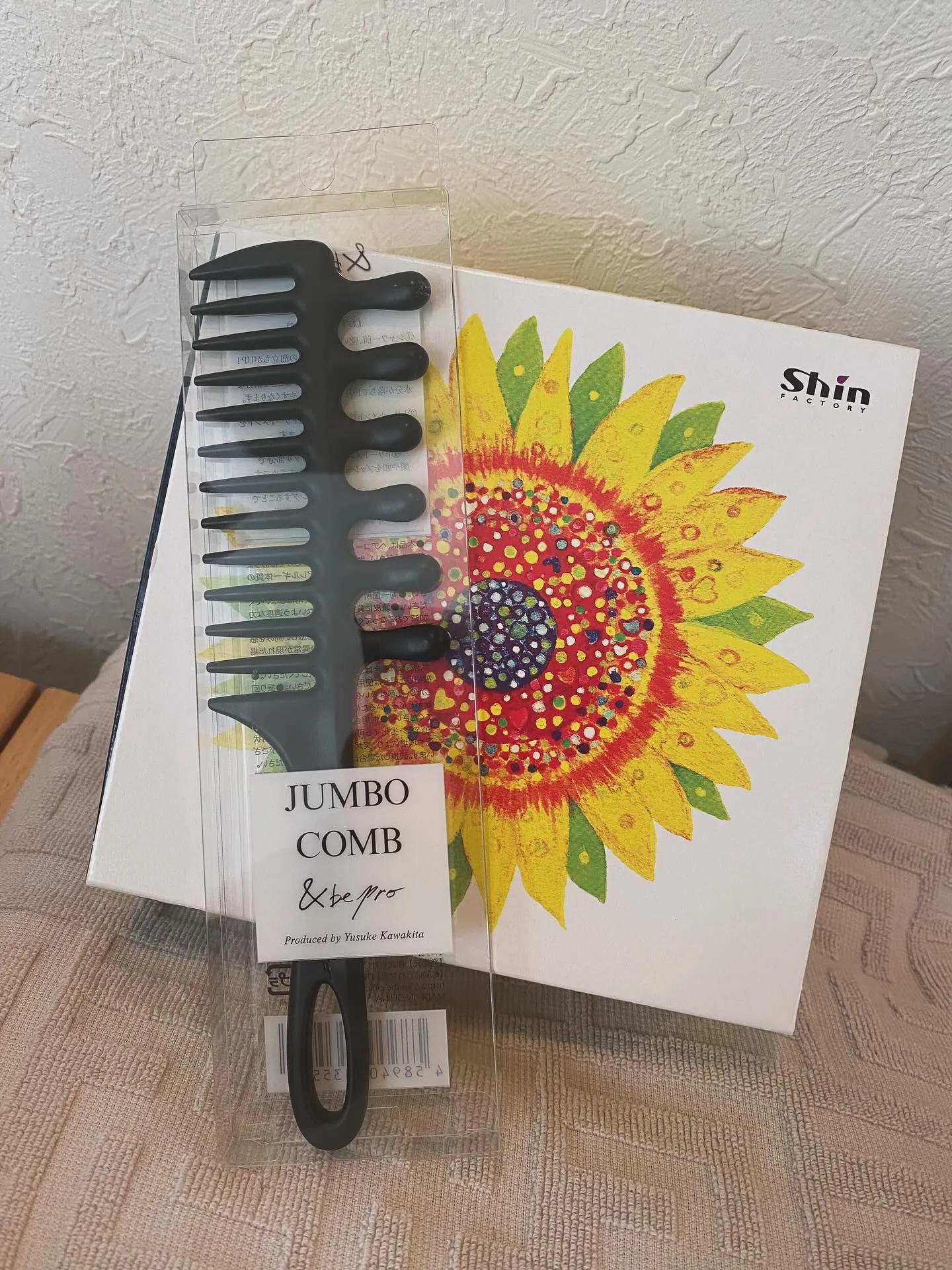 ずっと通ってくれていたお客様が、旦那さんの転勤でしばらく来ら...