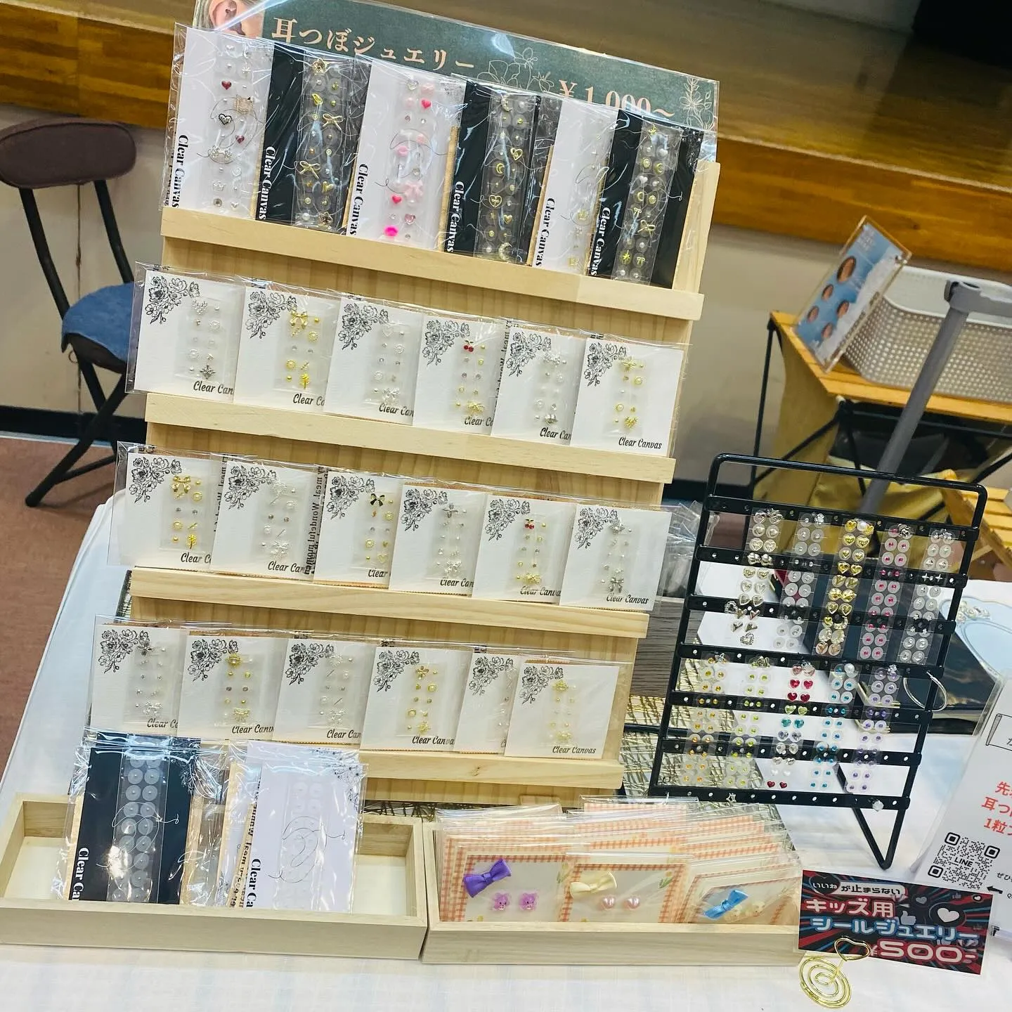 8月19日🐢初めて「かめまる」に出店しました🐢