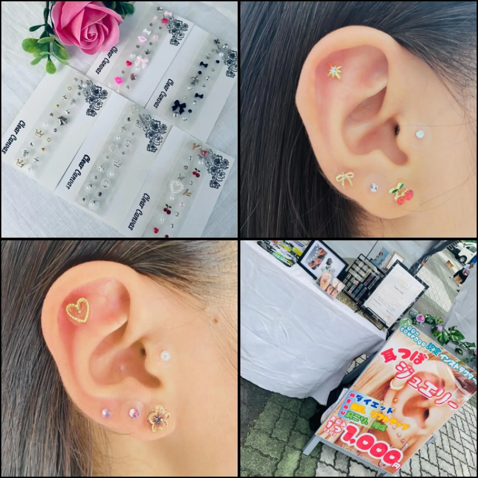 【10月12日イオン四日市尾平店様にて】